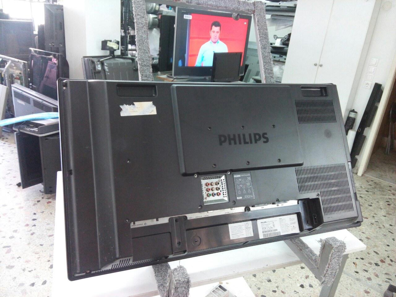 servicetvphilips2.jpg